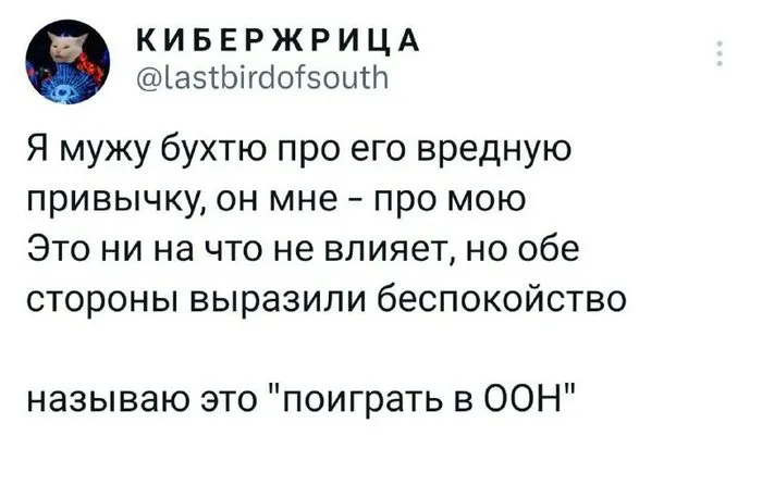 Посмеялся сам - поделись с другом!!!