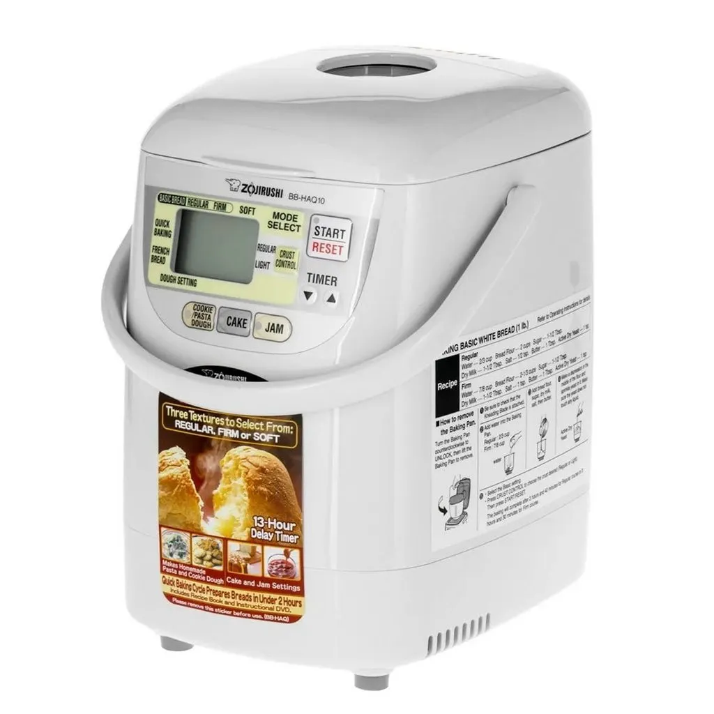 Хлебопечь Zojirushi BB-HAQ10 (малогабаритная)  Максимальный вес выпечки 450 г