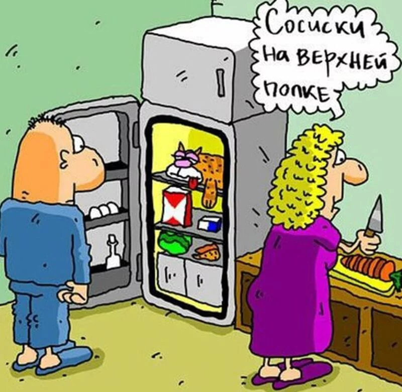 Посмеялся сам - поделись с другом!!!