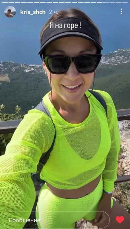 Чайная беседка