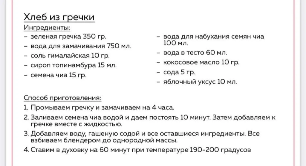 Глупые вопросы