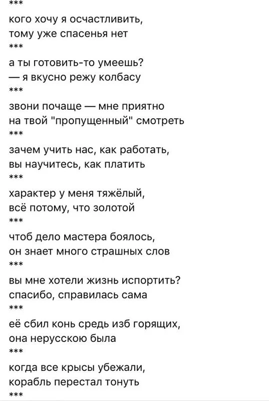 Посмеялся сам - поделись с другом!!!