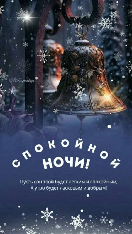 Кафе "У пани Сони"