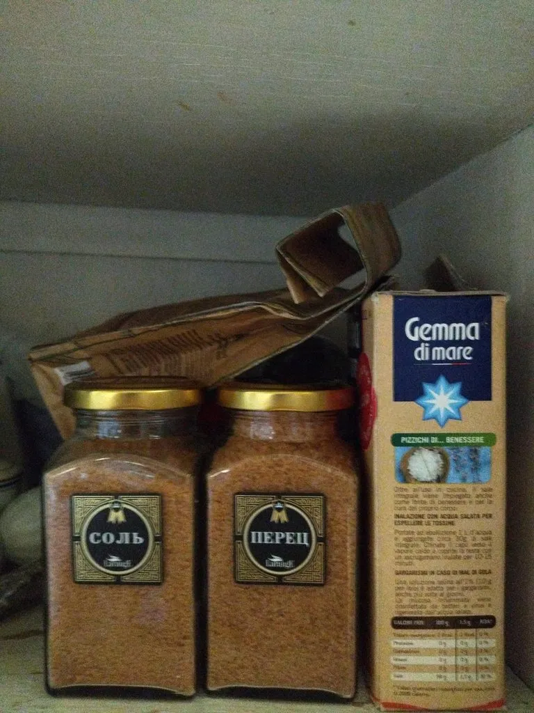 Tapтaлeтки & Ко