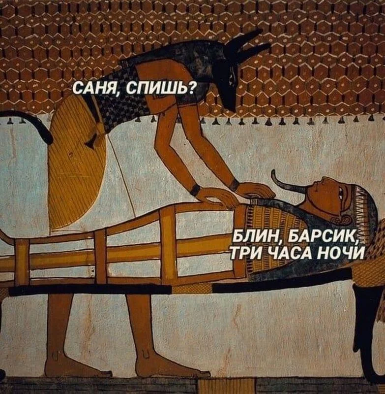 Посмеялся сам - поделись с другом!!!