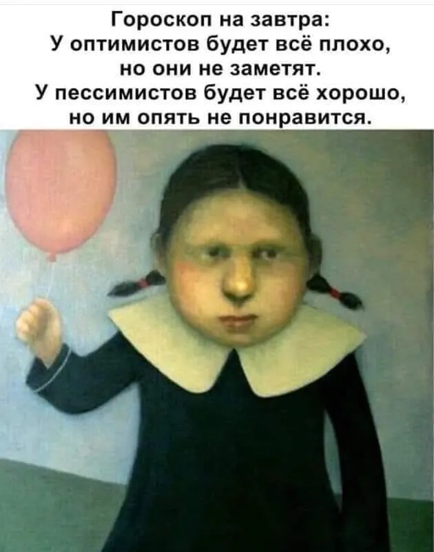 Посмеялся сам - поделись с другом!!!