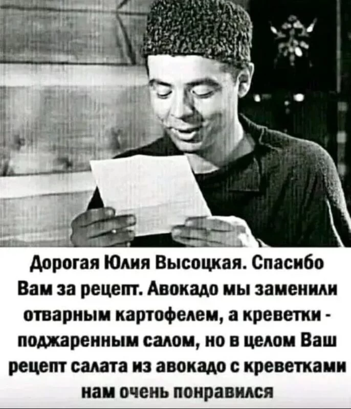 Посмеялся сам - поделись с другом!!!