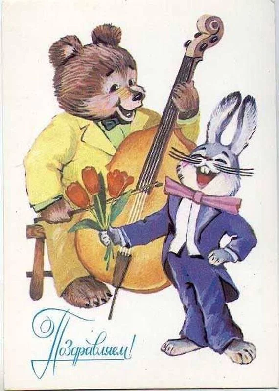 Вышивка крестиком