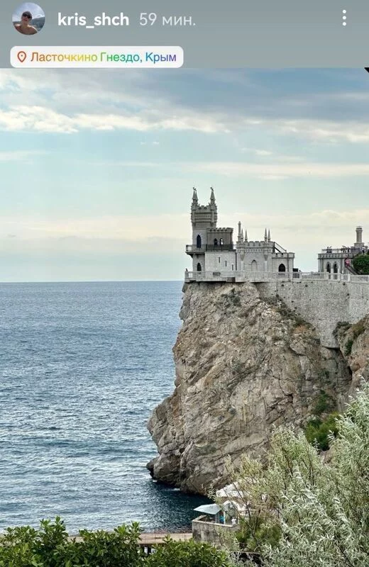 Чайная беседка