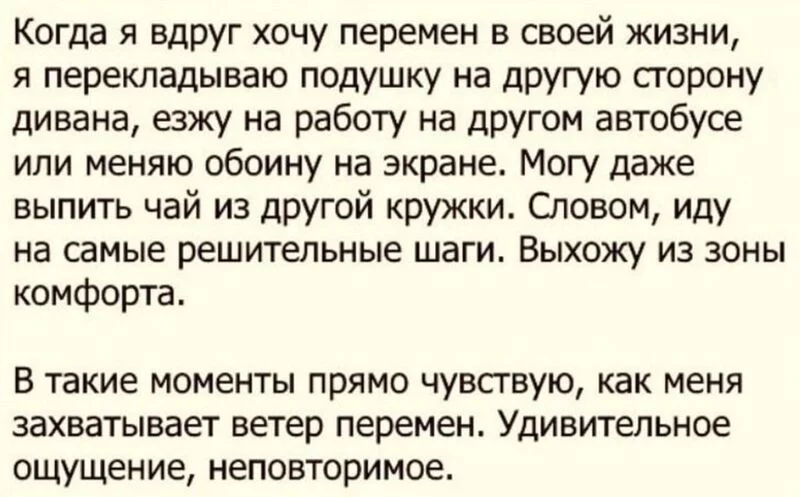 Посмеялся сам - поделись с другом!!!