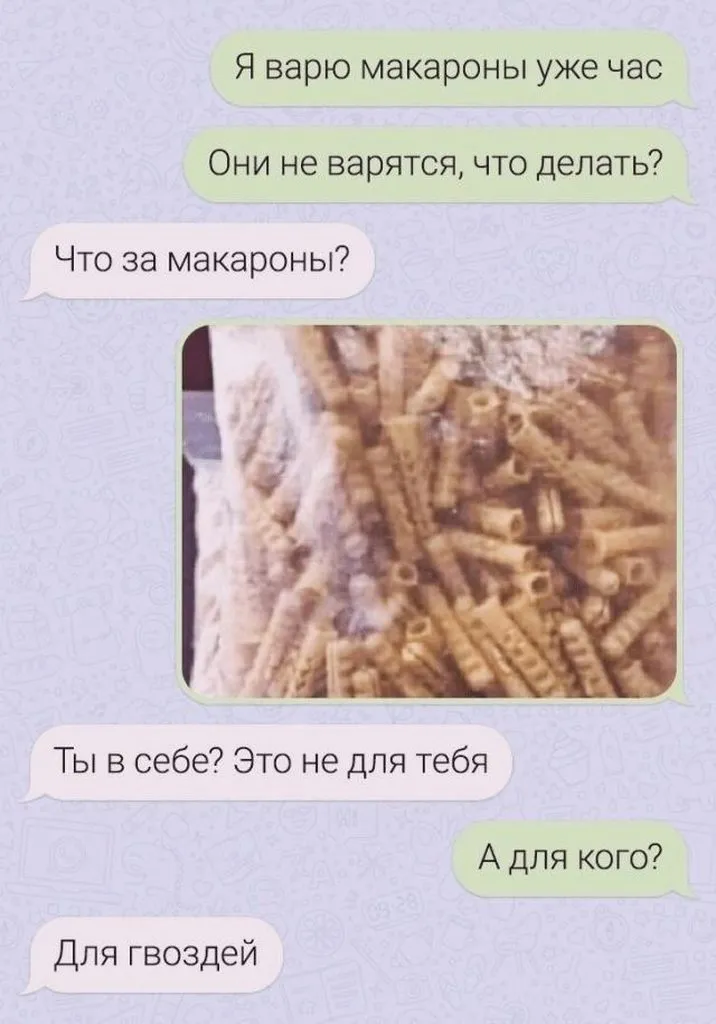 Посмеялся сам - поделись с другом!!!