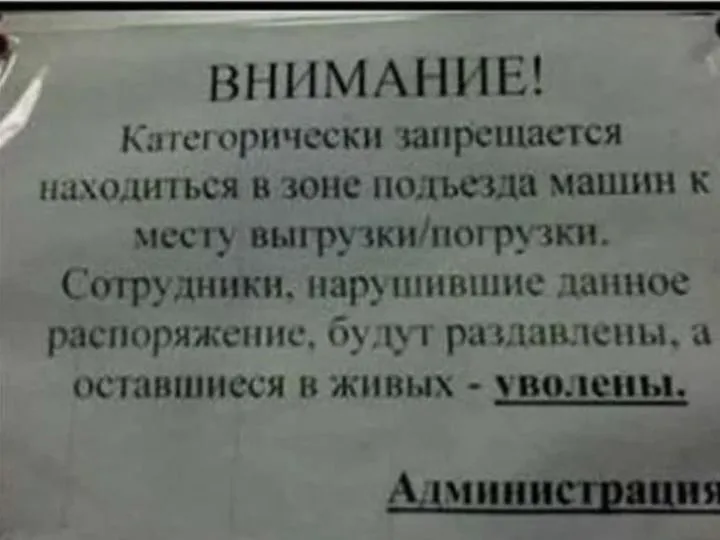 Посмеялся сам - поделись с другом!!!