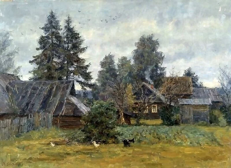 Арт галерея