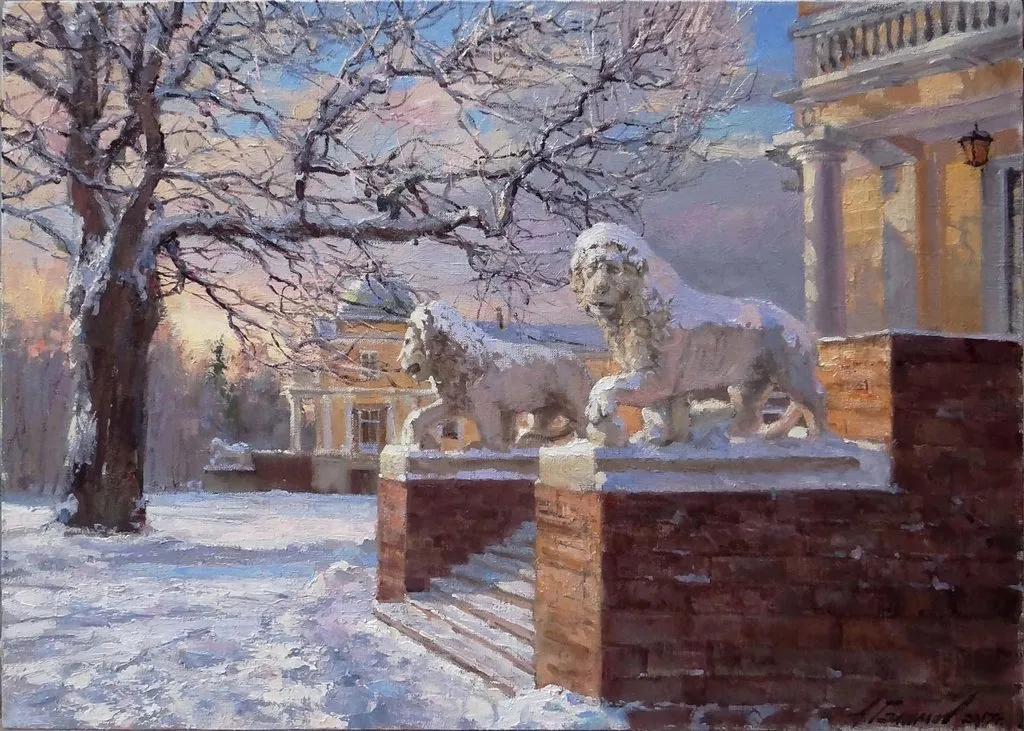 Арт галерея