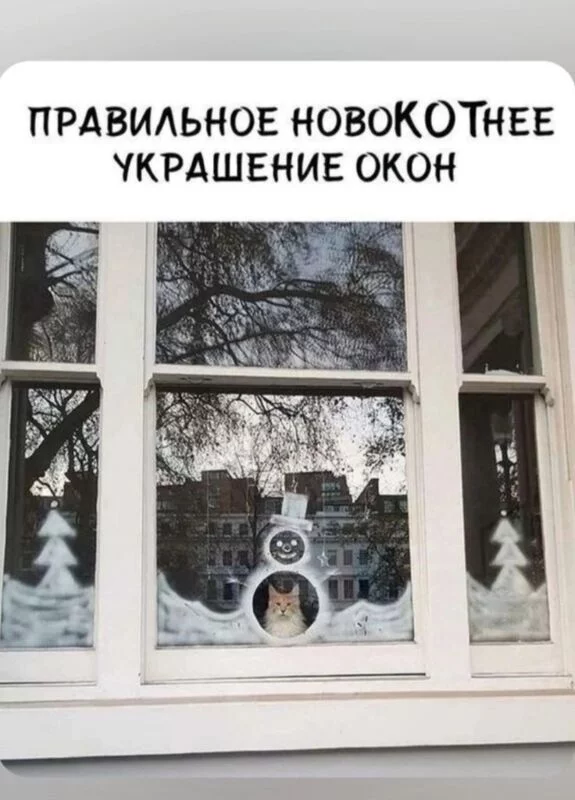 Кафе "У пани Сони"