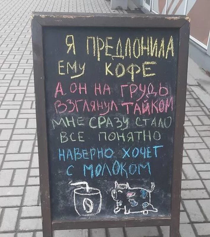 Посмеялся сам - поделись с другом!!!