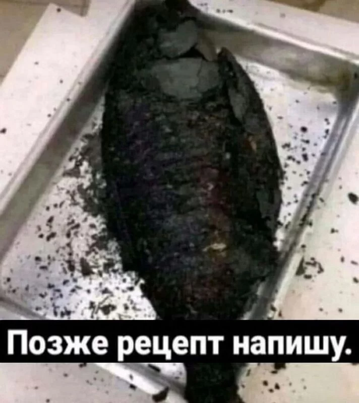 Посмеялся сам - поделись с другом!!!