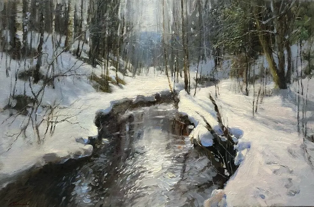 Арт галерея