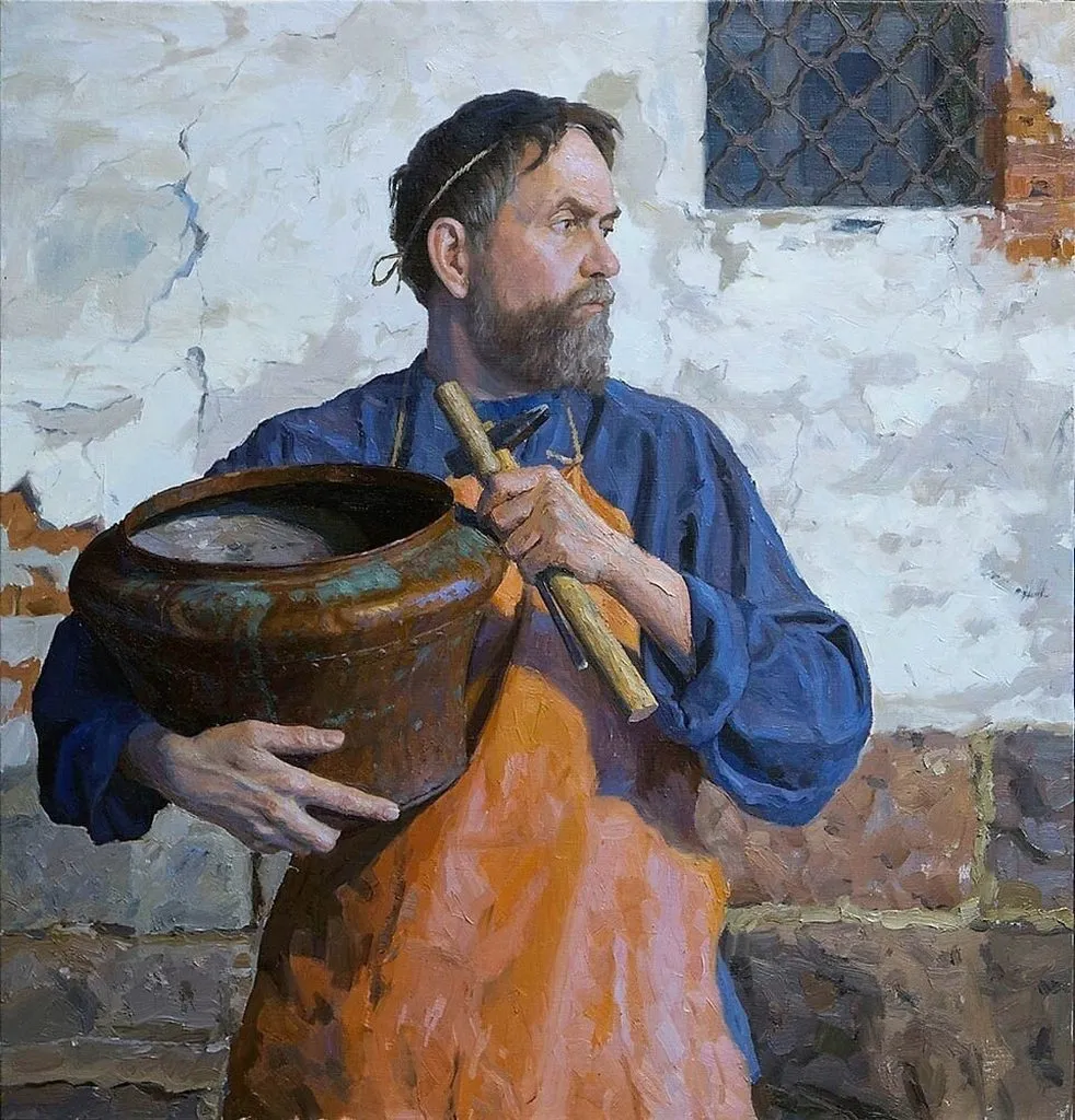 Арт галерея