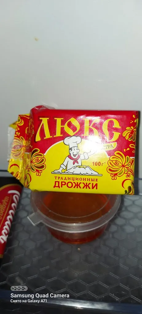 Кафе «У пани Сони»