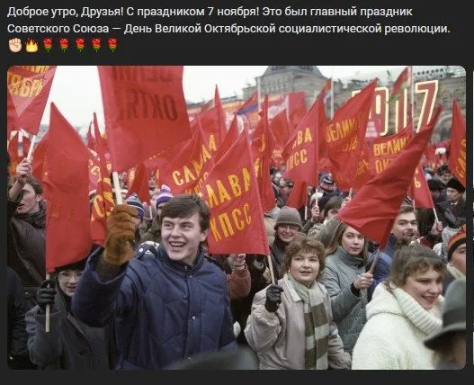Назад в ХХ век... Вспомнить всё!