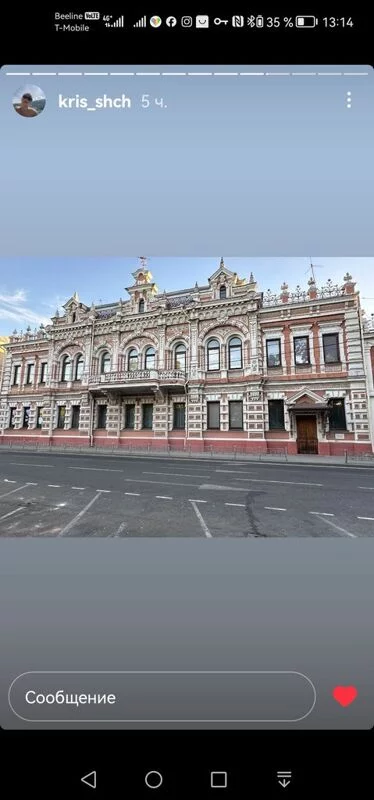 Чайная беседка