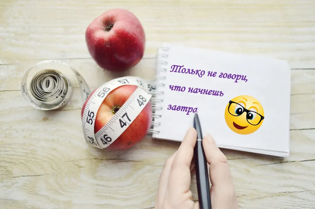 Георгий, он же Гоша, он же Жора!!! - ко мне больше не приходи!