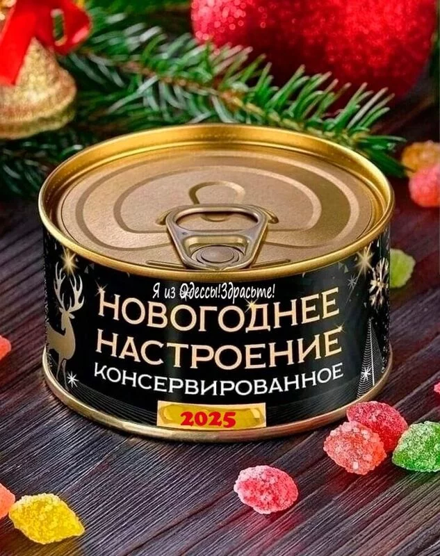 Посмеялся сам - поделись с другом!!!