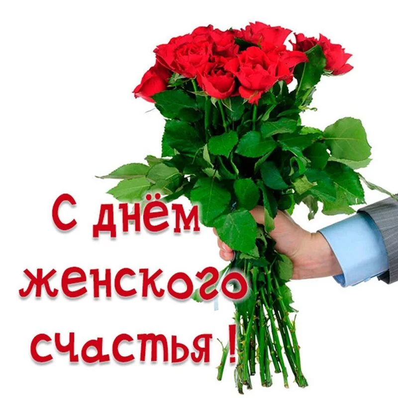 Кафе "У пани Сони"