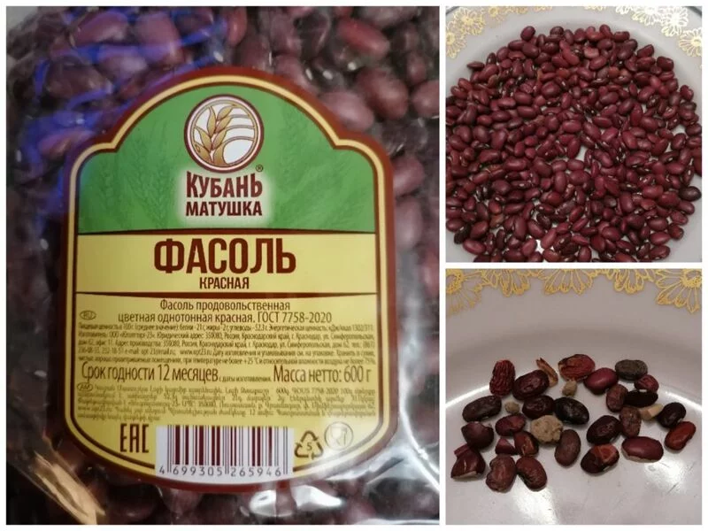 Кто имеет опыт покупки товаров на Wildberries?