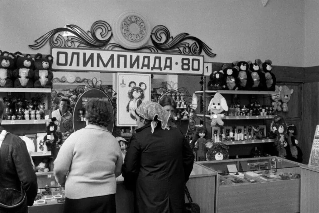 Запечатленная история
