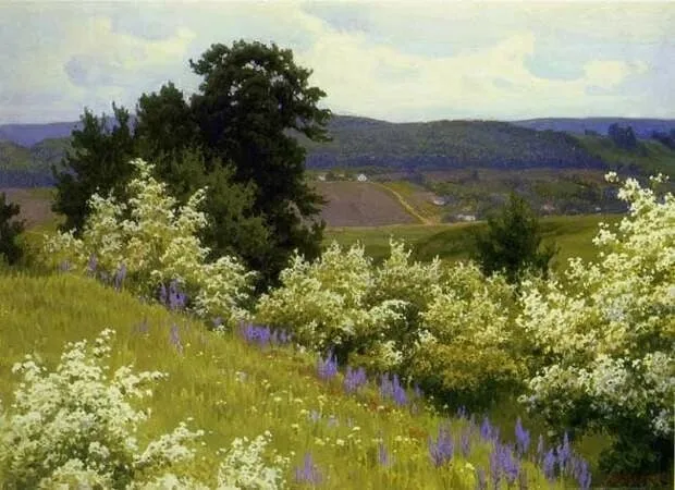 Арт галерея