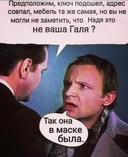 Посмеялся сам - поделись с другом!!!