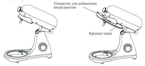 Цельнометаллический планетарный миксер Kitfort KT-3074