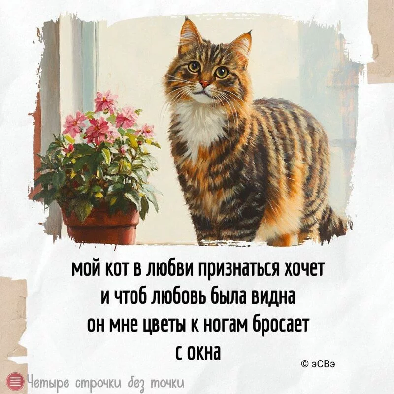 Посмеялся сам - поделись с другом!!!