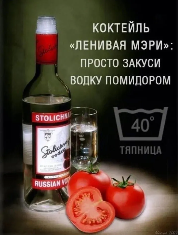 Посмеялся сам - поделись с другом!!!