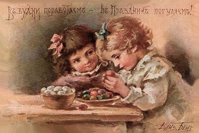Арт галерея