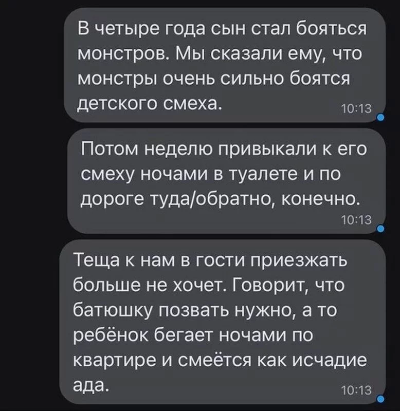 Посмеялся сам - поделись с другом!!!
