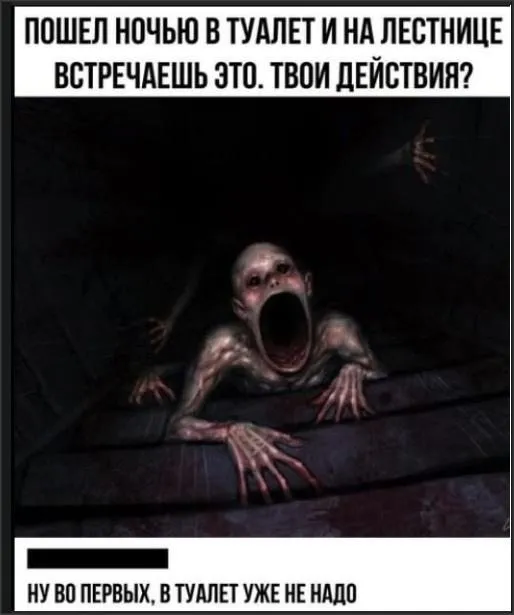 Посмеялся сам - поделись с другом!!!