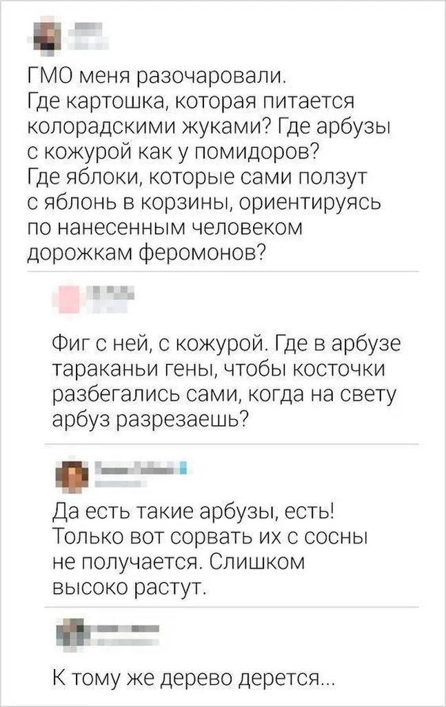 Посмеялся сам - поделись с другом!!!
