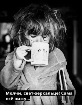 Посмеялся сам - поделись с другом!!!