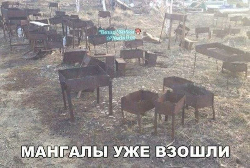 Посмеялся сам - поделись с другом!!!