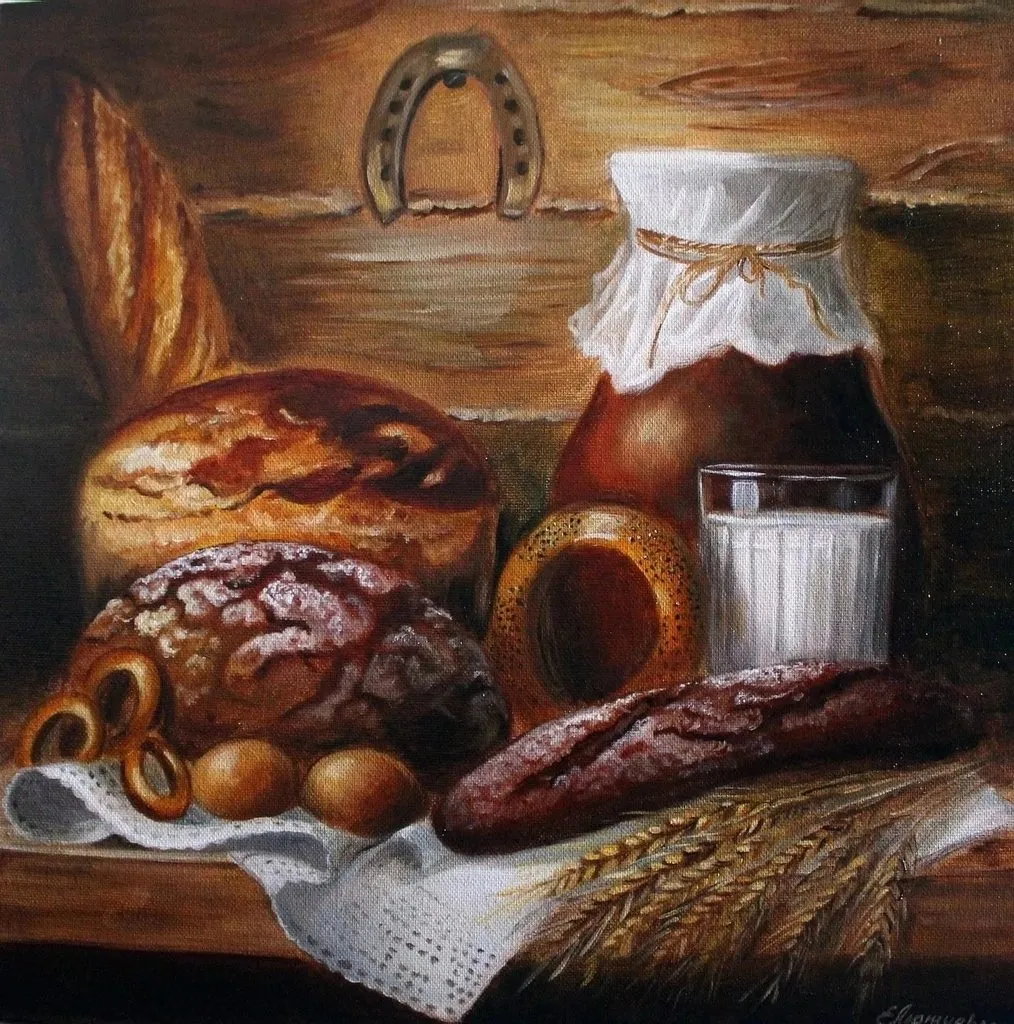 Арт галерея