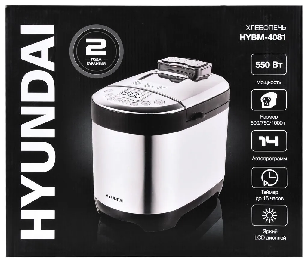 Хлебопечка Hyundai HYBM-4081