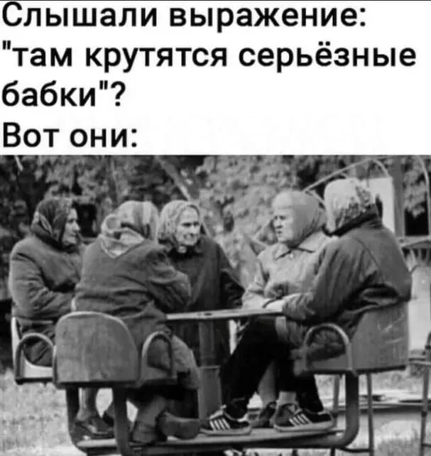 Посмеялся сам - поделись с другом!!!