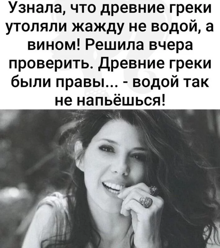Посмеялся сам - поделись с другом!!!
