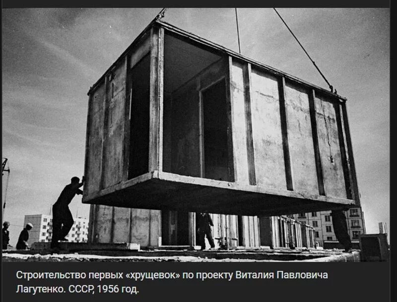 Назад в ХХ век... Вспомнить всё!