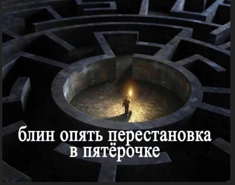 Посмеялся сам - поделись с другом!!!