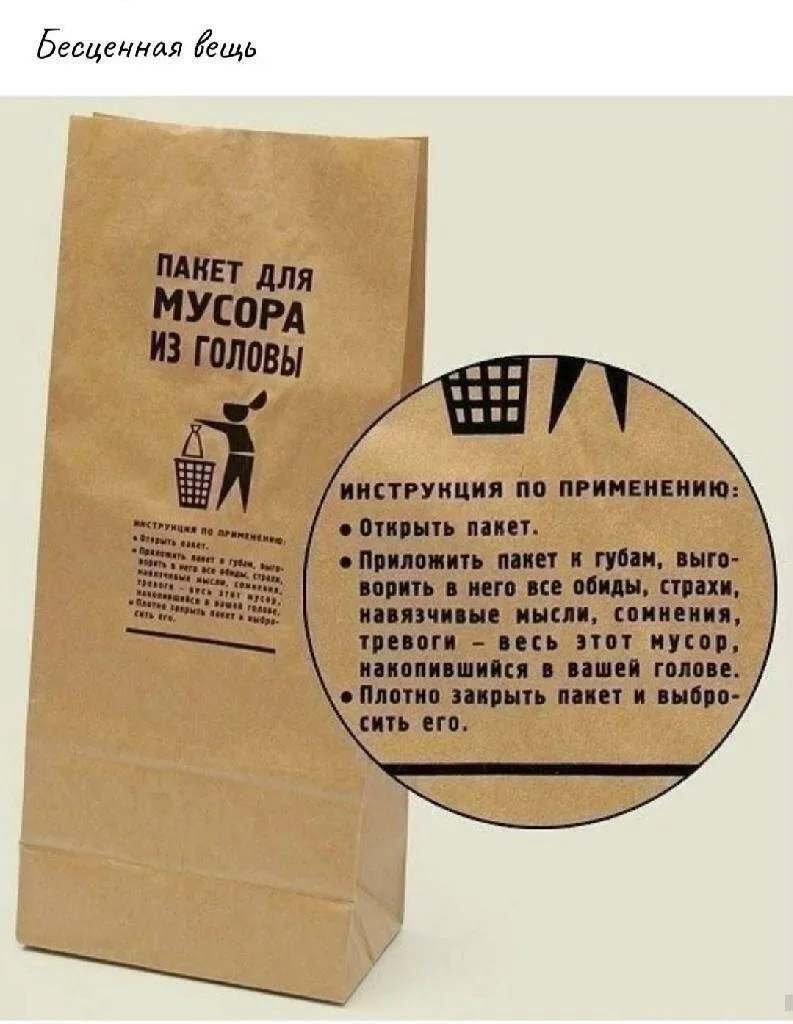 Посмеялся сам - поделись с другом!!!