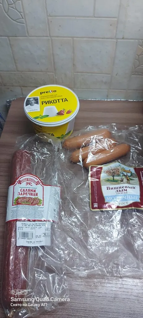 Ищу рецепт на нашем форуме
